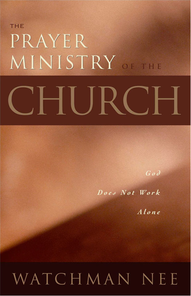 Prayer Ministry of the Church, The