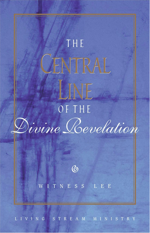 Central Line of the Divine Revelation, The