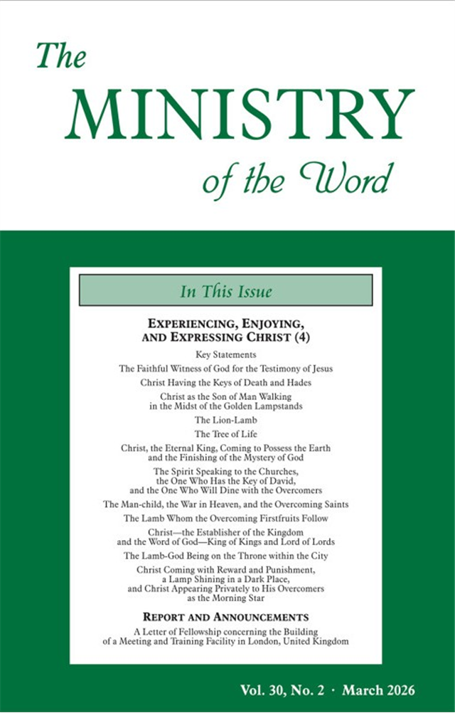 Ministry of the Word (Periodical), The, vol. 30, no. 02 (March 2026)