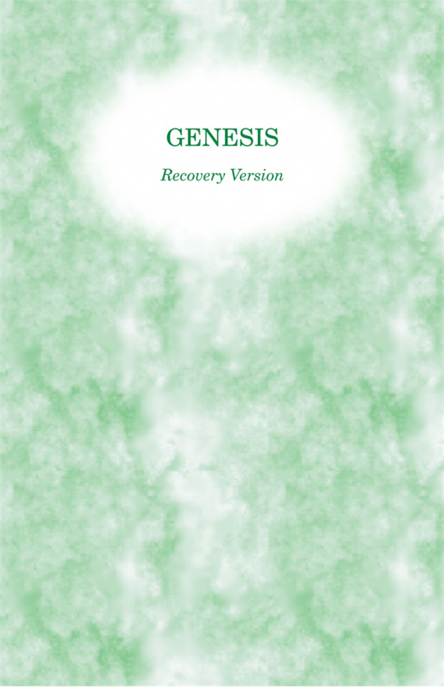Genesis Recovery Version (with footnotes)