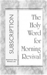 Holy Word for Morning Revival Subscription 