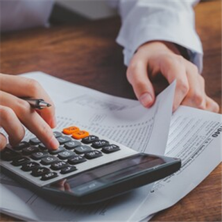 Annual Financial Reporting Update