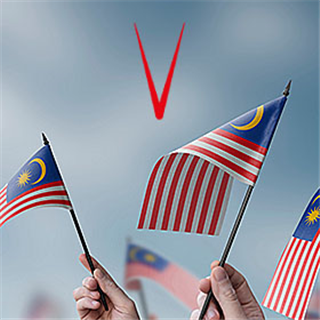 ICAEW Malaysia Merdeka Mixer
