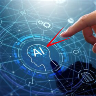 The AI cognitive revolution